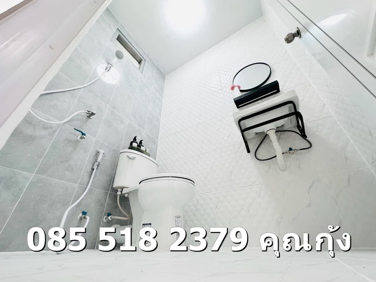 ขายเอื้อกันตนา บางใหญ่ ชั้น 3 ฟรีโอน